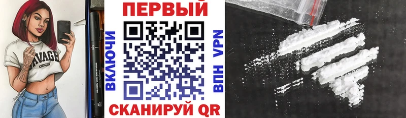 MEGA вход  мориарти как зайти  Amphetamine Розовый  Рославль 