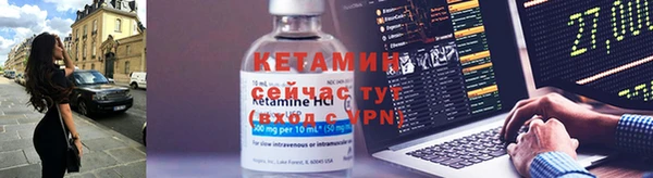 ГАЛЛЮЦИНОГЕННЫЕ ГРИБЫ Армянск