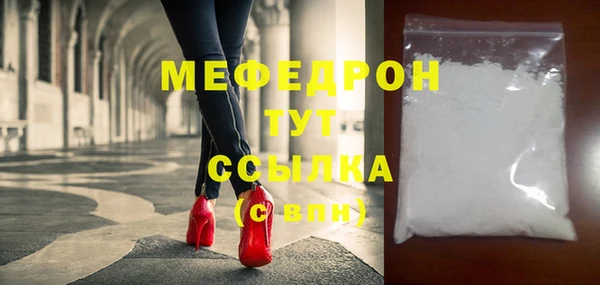 гашишное масло Арсеньев