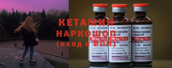 ГАЛЛЮЦИНОГЕННЫЕ ГРИБЫ Армянск