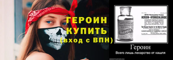 дистиллят марихуана Покров
