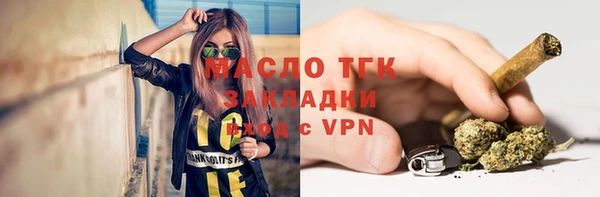 ГАЛЛЮЦИНОГЕННЫЕ ГРИБЫ Армянск