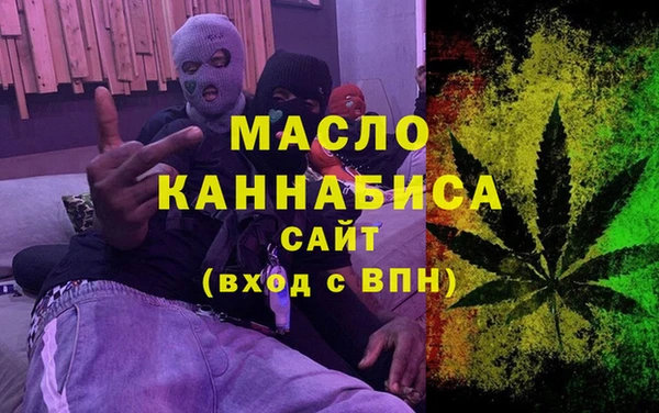 прущий лед Аркадак